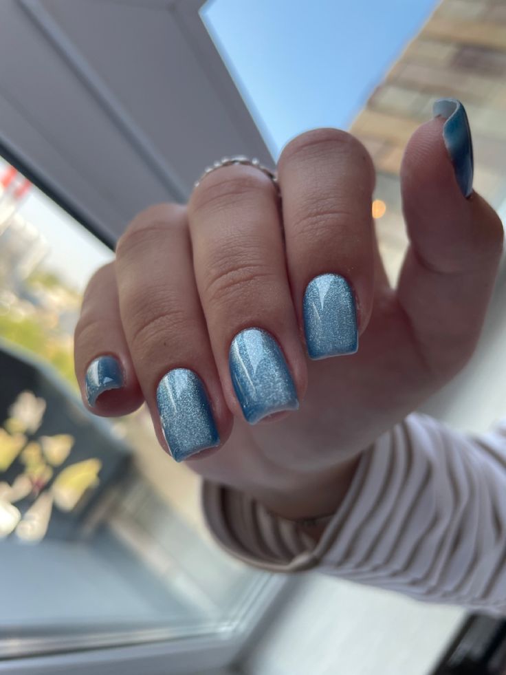 Гель-лак Кошачий глаз